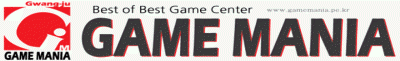 gamemania