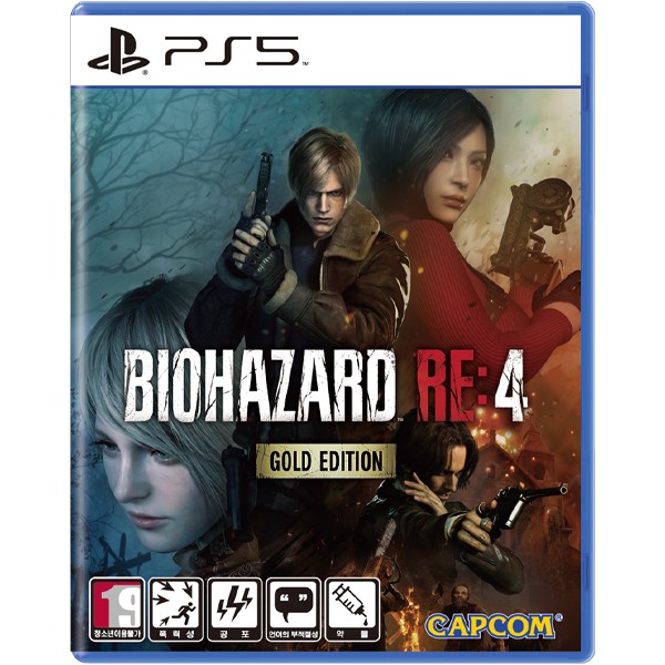 PS5 ̿ڵ RE 4   ѱ
